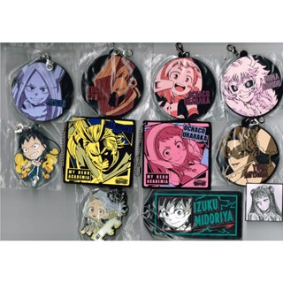 พวงกุญแจ rubber strap มายฮีโร่ อคาเดเมีย | My Hero Academia  ลิขสิทธิ์แท้ทุกชิ้น ราคาน่ารัก