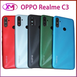 ฝาครอบแบตเตอรี่ด้านหลัง สําหรับ OPPO Realme C3 RMX2027