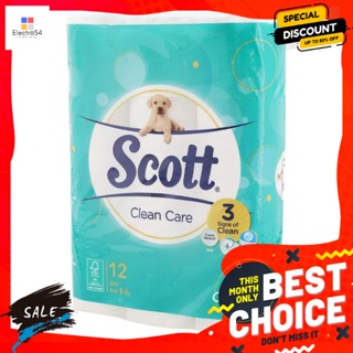 สก๊อตต์ กระดาษชำระ คลีนแคร์ 12 ม้วน Scott Toilet Paper Clean Care 12 Rollsกระดาษทิช