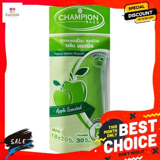 แชมเปี้ยน ถุงขยะ แบบม้วน กลิ่นแอปเปิ้ล ขนาด 18 x 20 นิ้ว 30 ใบ Champion Garbage Bag