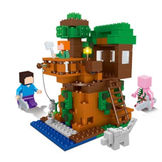 ของเล่นตัวต่อเลโก้บ้านต้นไม้ Minecraft series 406 ชิ้น สําหรับเด็ก ** &amp; &amp; * - * &amp; *-* 46IU
