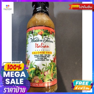 Walden Farms Italian Dressing Calorie Free 355ml Walden Farms Italian Dressing