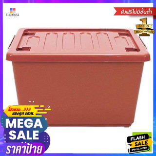 กล่อง ขนาด 50 ลิตร สีน้ำตาลทึบ box, size 50 liters, solid brownBaskets &amp; Containers�