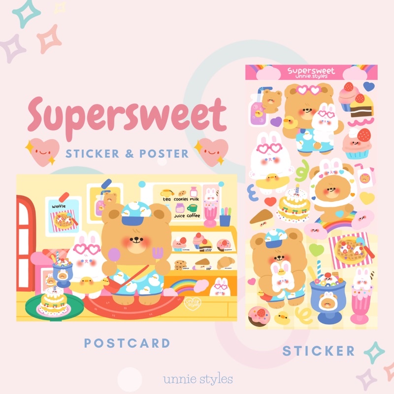 สติกเกอร์ & โปสการ์ด SUPPERSWEET (ไดคัท)