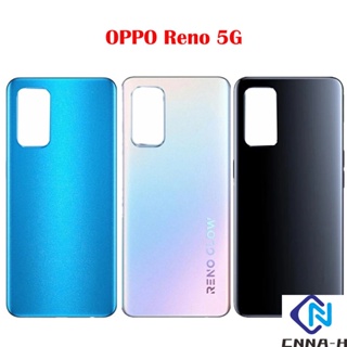 6.43&amp;quot; เคสแบตเตอรี่ด้านหลัง สําหรับ Oppo Reno5 5G Oppo Reno 5 5GB