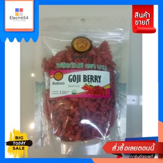 Baboo Goji Berry150g. Baboo Goji Berry150g. Reasonable price.เครื่องปรุงและผงป