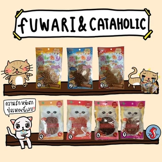 สินค้าใหม่ ขนมน้องแมว Kitty treat คิตตี้ ทรีต หลายรสชาติ ขนาด30 กรัม ราคา 1 ซอง 🐱