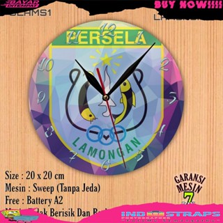 Persela LAMONGAN เครื่องนาฬิกาคุณภาพดี