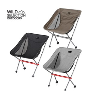 Naturehike เก้าอี้แคมป์ปิ้ง YL05 alu folding moon chair NH18Y050-Z