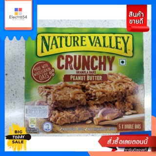 Nature Valley Peanut Butter Crunchy Granola Bars ธัญพืช อบกรอบ 210g Natu