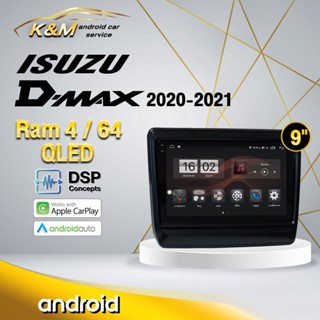 จอแอนดรอย ตรงรุ่น 9 นิ้ว Honda Dmax 2020-2023 (จอ Andriod แท้-รับประกันศูนย์ Alpha)