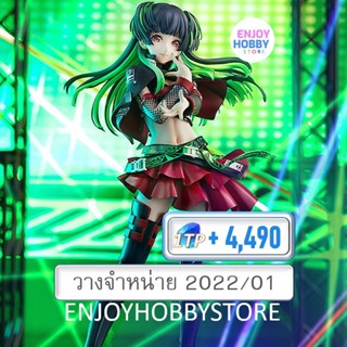 พรีออเดอร์ scale Fuyuko Mayuzumi: Neon Light Romancer Ver THE IDOLM@STER (วางจำหน่าย 2022/01)