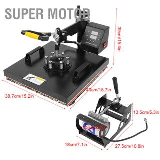  Super Motor 5 in 1 38*38 ซม. เครื่องกดความร้อนเครื่องพิมพ์ถ่ายโอนความร้อน EU ปลั๊กสำหรับเสื้อยืดแก้วหมวกแผ่น