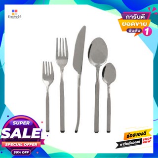 Home ชุดช้อนส้อมสเตนเลส Kassa Home รุ่น Olivier Jy410 (ชุด 5 ชิ้น) สีสเตนเลส Home Stainless Steel Cutlery Set Olivier Jy