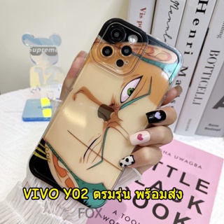 รุ่นใหม่ พร้อมส่ง เคสกันกล้อง สำหรับ VIVO Y02 / Y02S /Y02A/Y02T เคสกันกล้อง เคสกันกระแทก 004