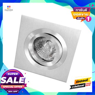 Square โคมดาวไลท์หน้าเหลี่ยม 2.5 นิ้ว GU5.3 BEC รุ่น CL-7/AL(ปรับได้) สีเงินDownlight Square 2.5 inches GU5.3 BEC Model