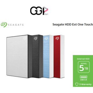 [กรุงเทพฯ ด่วน 1 ชั่วโมง] Seagate 5TB One Touch with password 2.5" USB 3.0 External Harddisk, ประกันศูนย์ไทย