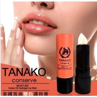 Tanako T9243 Conserve Moisture Horse Oil Hydrogel Lip Stick(24 packs in a box) แท้💯 ลิปน้ำมันม้า