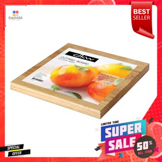 ดีเคดับบลิวBoard35 35x35เขียงไม้เหลี่ยมขนาดซม.Dkw SquareWoodenCutting Board35 35 xcm