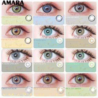 Amara คอนแทคเลนส์สีธรรมชาติ สีฟ้า สีเขียว สําหรับดวงตา 2 ชิ้น