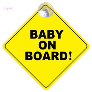 Best BABY ON BOARD สติกเกอร์เตือน สะท้อนแสง สีเหลือง สําหรับติดรถเข็นเด็ก