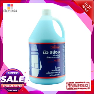 LIQUID น้ำยาทำความสะอาดพื้น NEW SPONGE 3,800mlLIQUID CLEANING GENERAL SURFACE NEW SPONGE 3,800ml