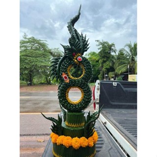 บ่วง8เปิดทรัพย์    1299