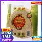 El Sabor Whole Meal Wraps แผ่นแป้งโฮลมีล 20ซม.360 กรัมEl Sabor Whole Meal Wraps 20 cm. 36
