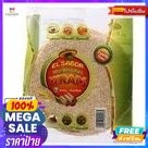 El Sabor Whole Meal Wraps แผ่นแป้งโฮลมีล 20ซม.360 กรัมEl Sabor Whole Meal Wraps 20 cm. 36