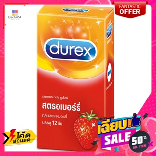 Durex(ดูเร็กซ์) ดูเร็กซ์ ถุงยางอนามัย กลิ่นสตรอเบอร์รี่ กล่อง 12 ชิ้น Durex condoms strawberry scent box of 12 piecesถุง