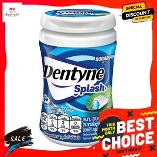 Dentyne(เดนทีน) เดนทีน สแปลช หมากฝรั่งชูการ์ ไฮเปอร์มินต์ แบบขวด 28 เม็ด 53.2 ก. Dentyne Splash Sugar Free Hypermint