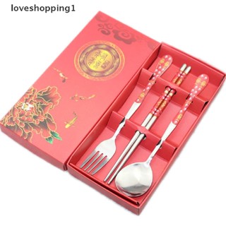 Loveshopping1 ช้อนส้อมแกะสลักเลเซอร์ สเตนเลส ลายการ์ตูน สไตล์เกาหลี แบบพกพา ของขวัญสําหรับเด็ก