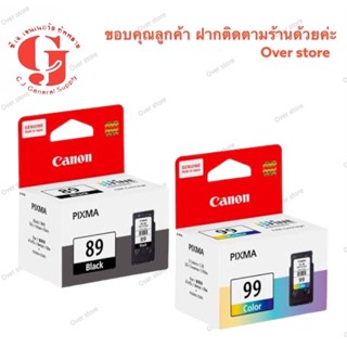 Canon PG-89 (Black) + Canon Ink Cartridge CL-99 (Color)