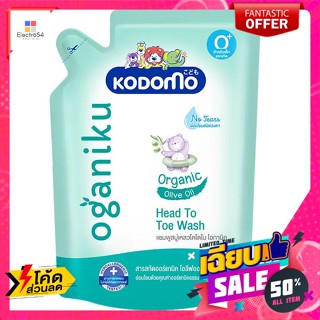 Kodomo(โคโดโมะ) Kodomo โคโดโมะ  แชมพูสบู่เหลว สูตรโอกานิคุ แบบรีฟิล 380 มล. Kodomo Kodomo, liquid shampoo, Okaniku formu