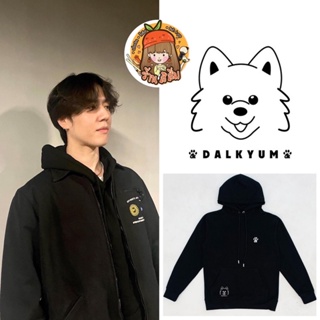 [พร้อมส่ง] 🐕‍🦺 เสื้อฮู้ด Dalkyum Hoodie by Yugyeom &lt;GOT7&gt;