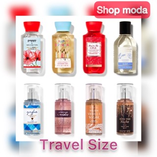 ✈️ แท้💯% ขนาดพกพา travel size Mini Shower gel ‘mist เจลอาบน้ำ bath and body works 88ml.