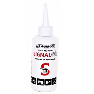 NP-69 น้ำมันจักร ขนาด 0.04 ลิตร ตรา SIGNAL REDS