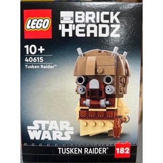 LEGO 40615 Tusken Raider