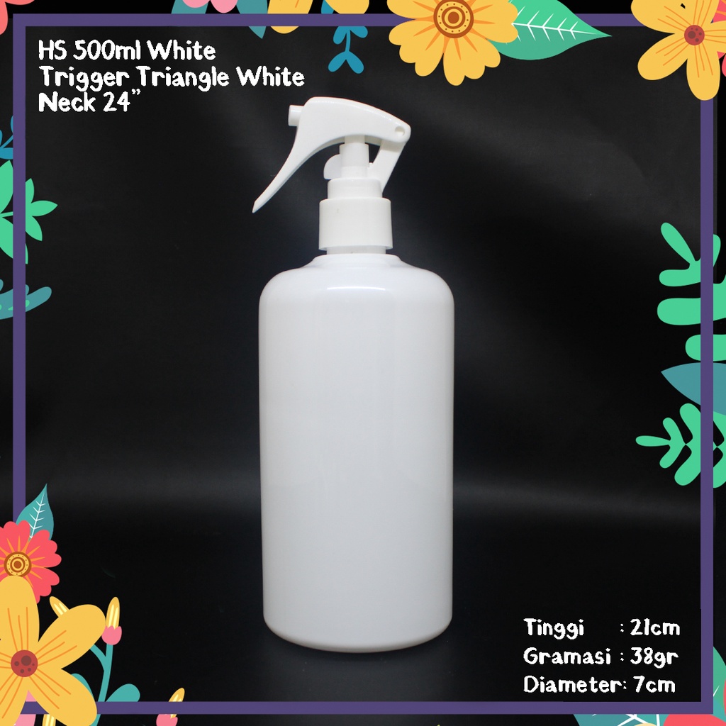 HS 500ML ขวดสีขาวพร้อมหมวก TRIGGER สีขาว N24 นําเข้าเครื่องสําอางบรรจุภัณฑ์สเปรย์ MIST LAUNDRY FRAGR