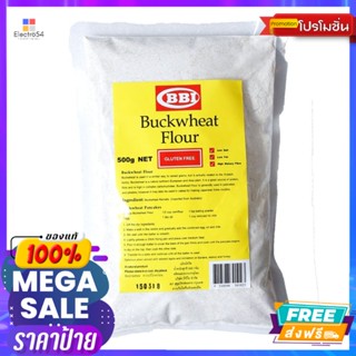 Lowan Buck Wheat Flour 500gLowan Buck Wheat Flour 500g. Good price.แป้งทำขนม