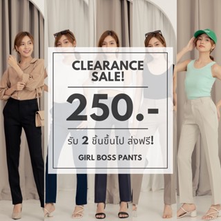 🔥..Clearance Sale 250 บาท!🔥 Girl Boss กางเกงเอวสูง ทรงเบสิค***หากชอบใส่สบายสบาย แนะนำให้บวกเผื่อไซส์นะคะ ผ้าจะไม่ยืด