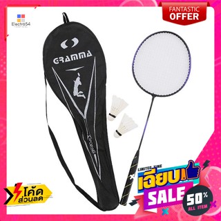 แบดมินตัน ชุดไม้แบดมินตัน พร้อมลูกขนไก่ 2 ลูก badminton racket set with 2 shuttlecocksไม้แบดมินตัน