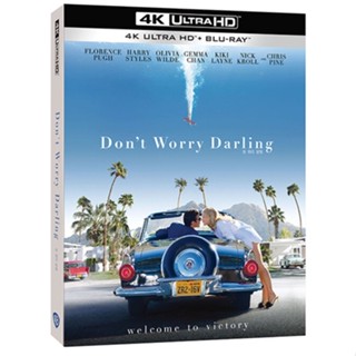 Dont Worry Darling - 4K UHD + BLU-RAY ปลอกสวมหุ้ม สไตล์เกาหลี