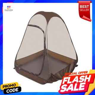 MEDITATION เต็นท์สมาธิ HOME LIVING STYLE BOON 105x105x116 นิ้วMEDITATION TENT HOME LIVING STYLE BOON 105X105X116"