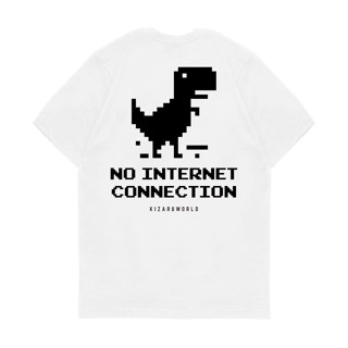 Kaos Pria Kizaru T-Shirt NO INTERNET CONNECTION - L