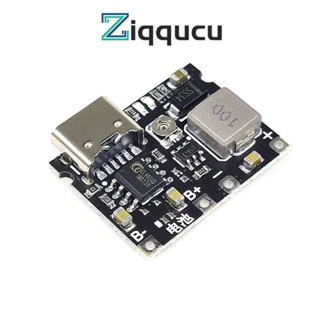 Ziqqucu บอร์ดโมดูลชาร์จแบตเตอรี่ลิเธียม Type-c USB 2A 18650 พร้อมฟังก์ชั่นป้องกันคู่