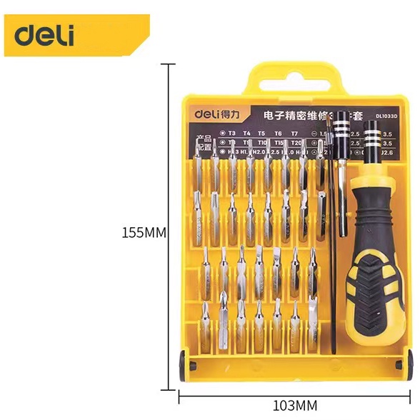 Deli ชุดไขควง ชุดไขควงเล็ก 21/33 pcs ชุดไขควงแม่เหล็ก ไขควงมัลติฟังก์ชั่น อเนกประสงค์ ไขควง