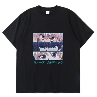 เสื้อยืดแขนสั้น ผ้าฝ้าย ทรงหลวม พิมพ์ลายการ์ตูน Hunter X Hunter Kurapika Killua Zoldyck Eyes แฟชั่นฤดูร้อน สไตล์เรโ_02