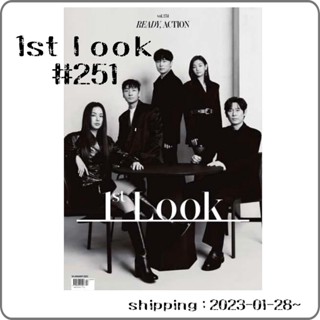 1st LOOK FIRST LOOK# 251 [2022] Cover&lt;movie&gt;The Ghost, Seol Kyung-gu, Lee Ha-ni, Park So-dam, Park Hae-soo, Seo Hyun-woo