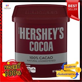 CocoaPowder 226เฮอร์ชี่ส์โกโก้ผงเข้มข้นกรัมHersheys CocoaPowder226g